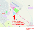Продава ПАРЦЕЛ, област Пловдив, с. Бенковски • 1154400 € / 2257810.15 лв. • 11042641 1