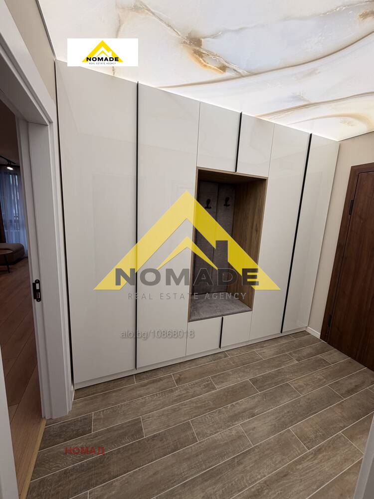 ������� 2-����� | Imot.bg � ����������� 6