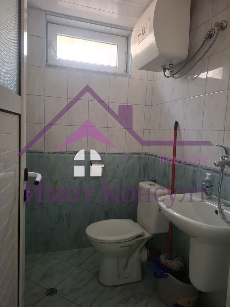 ������� ���� | Imot.bg � ����������� 5