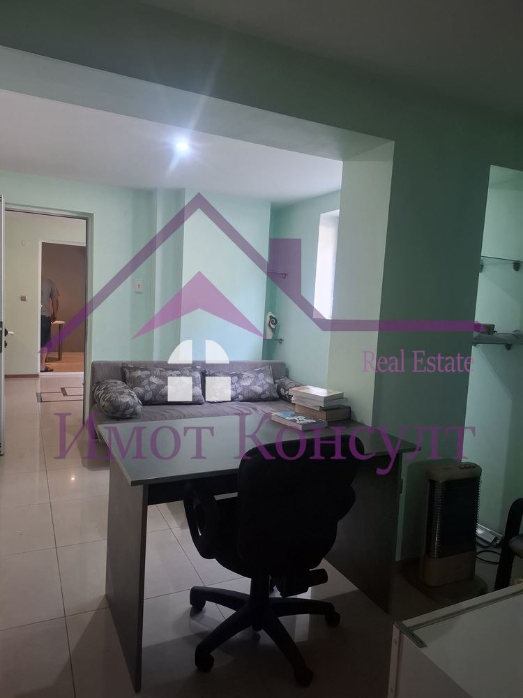 ������� ���� | Imot.bg � ����������� 3