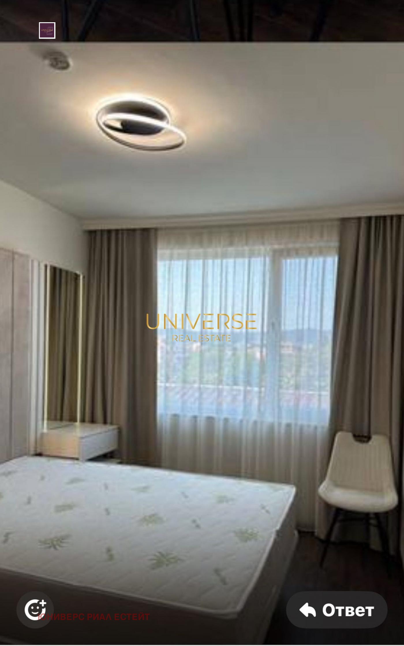 ������� 2-����� | Imot.bg � ����������� 2