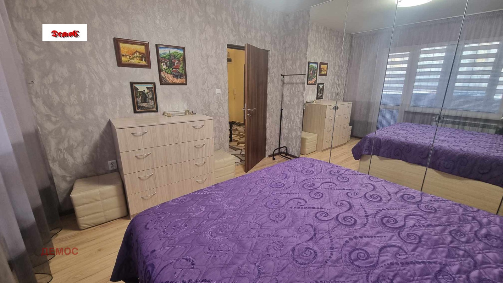 ������� 2-����� | Imot.bg � ����������� 1