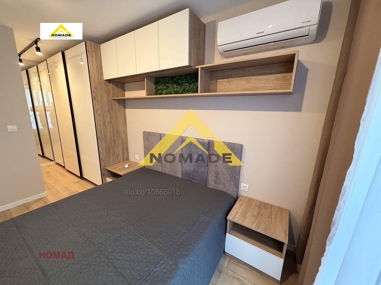 ������� 2-����� | Imot.bg � ����������� 4