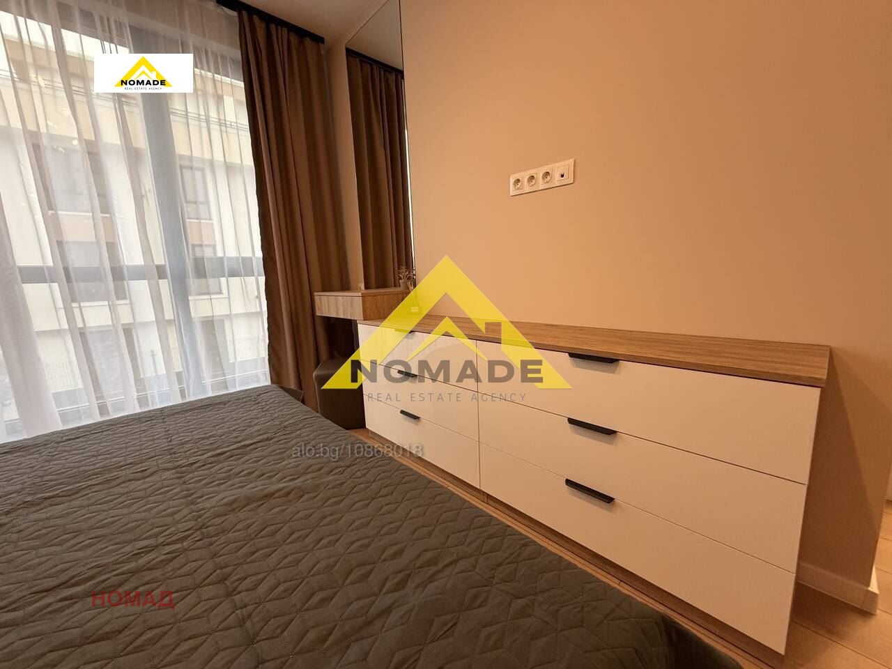 ������� 2-����� | Imot.bg � ����������� 7