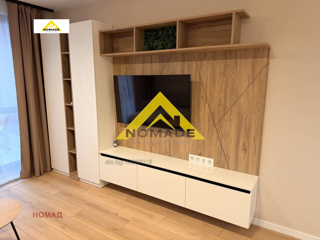 ������� 2-����� | Imot.bg � ����������� 3