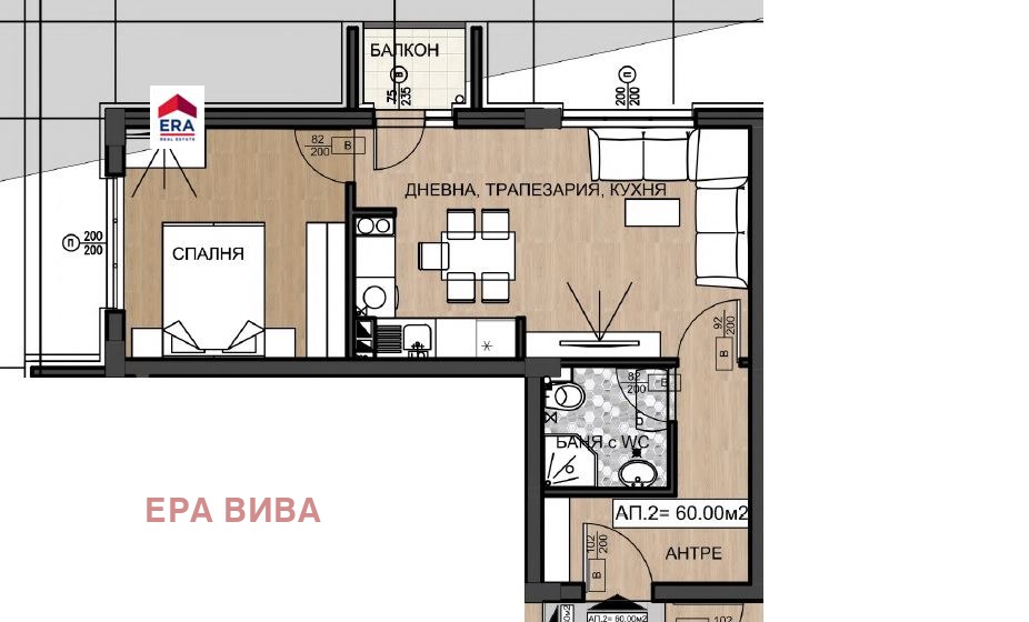 ������� 2-����� | Imot.bg � ����������� 3