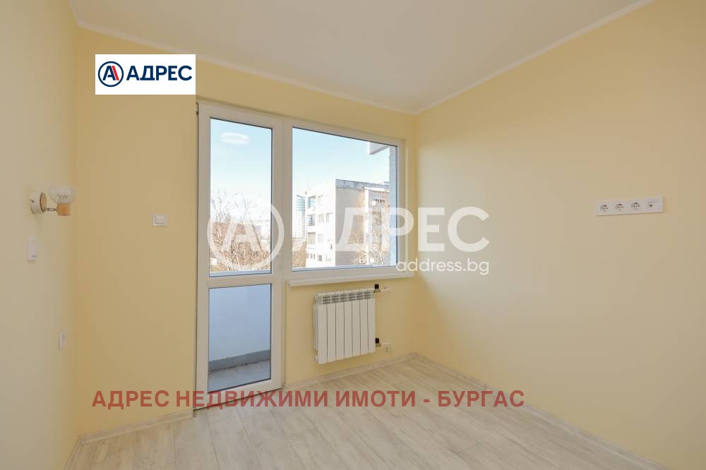 ������� 2-����� | Imot.bg � ����������� 6