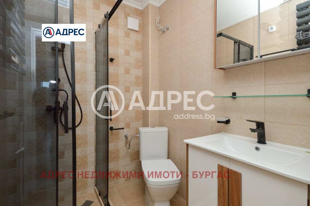 ������� 2-����� | Imot.bg � ����������� 12