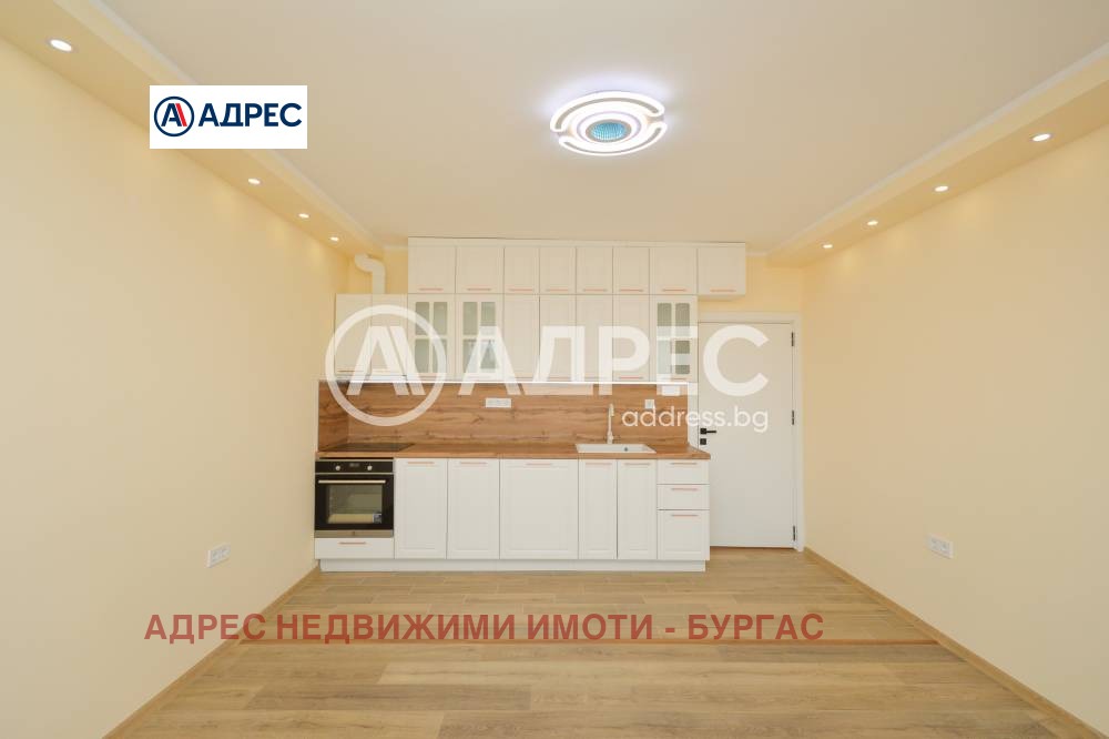 ������� 2-����� | Imot.bg � ����������� 14