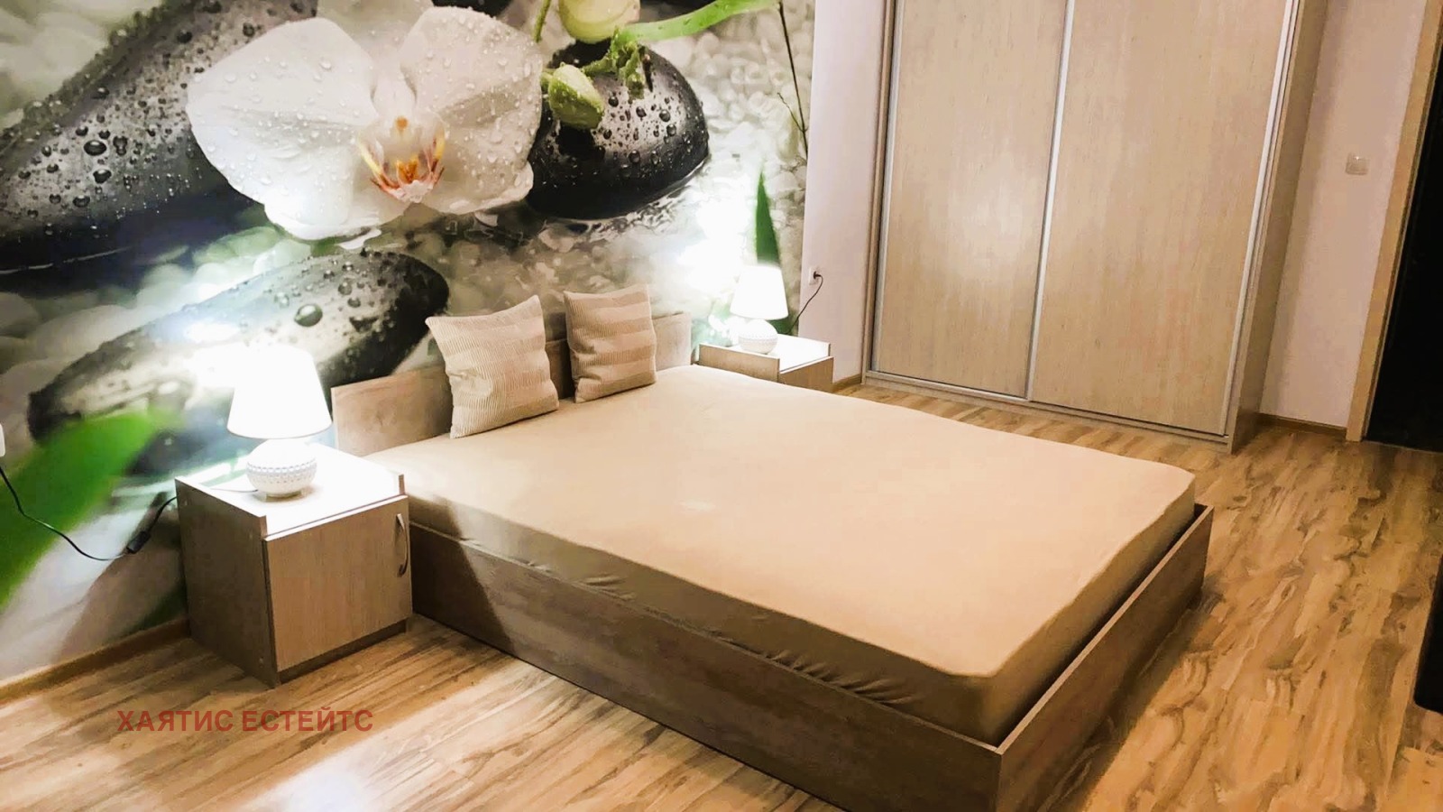 ������� 2-����� | Imot.bg � ����������� 6