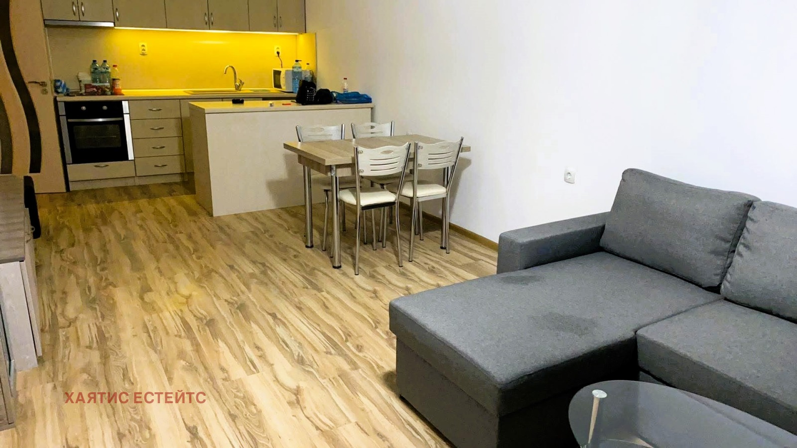 ������� 2-����� | Imot.bg � ����������� 4