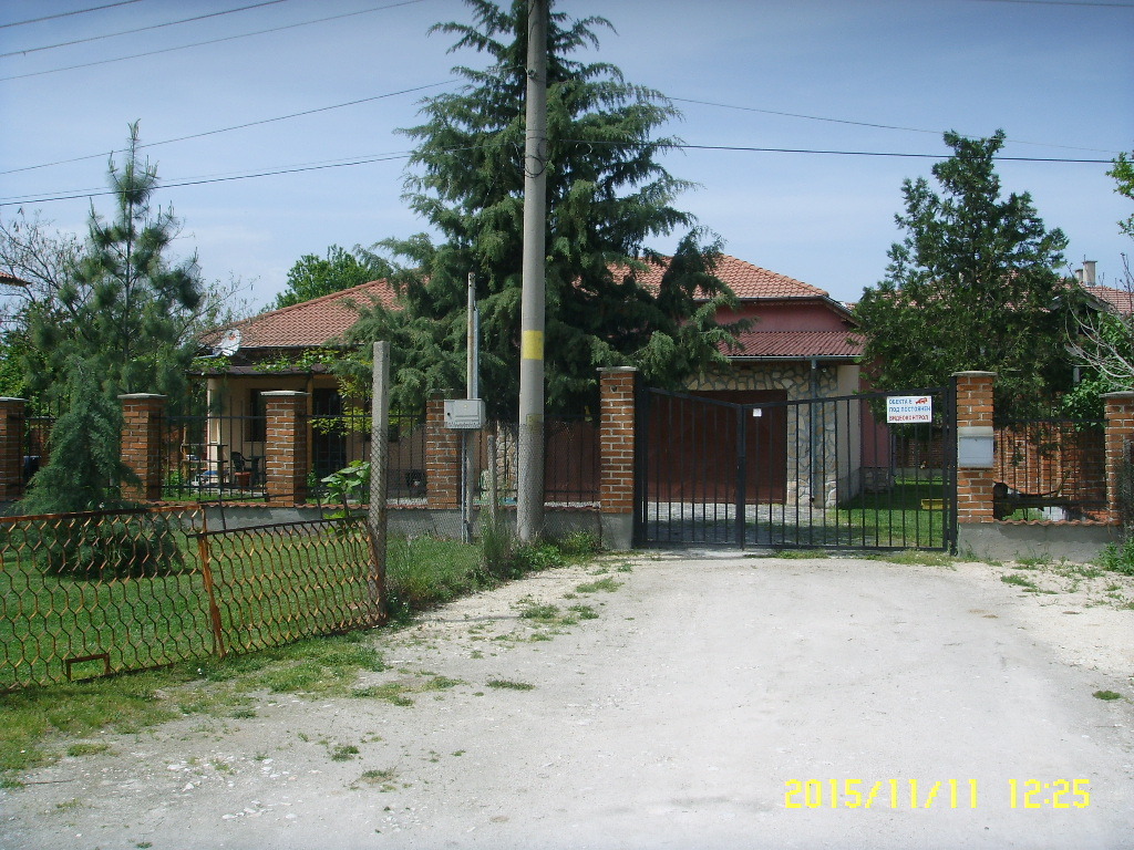 Продава КЪЩА | Imot.bg — изображение 1