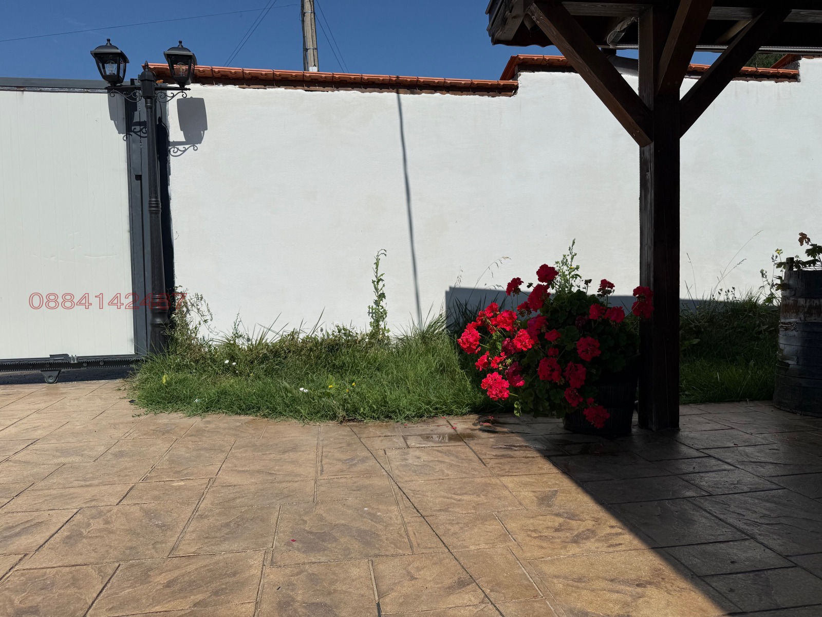 ������� ���� | Imot.bg � ����������� 2