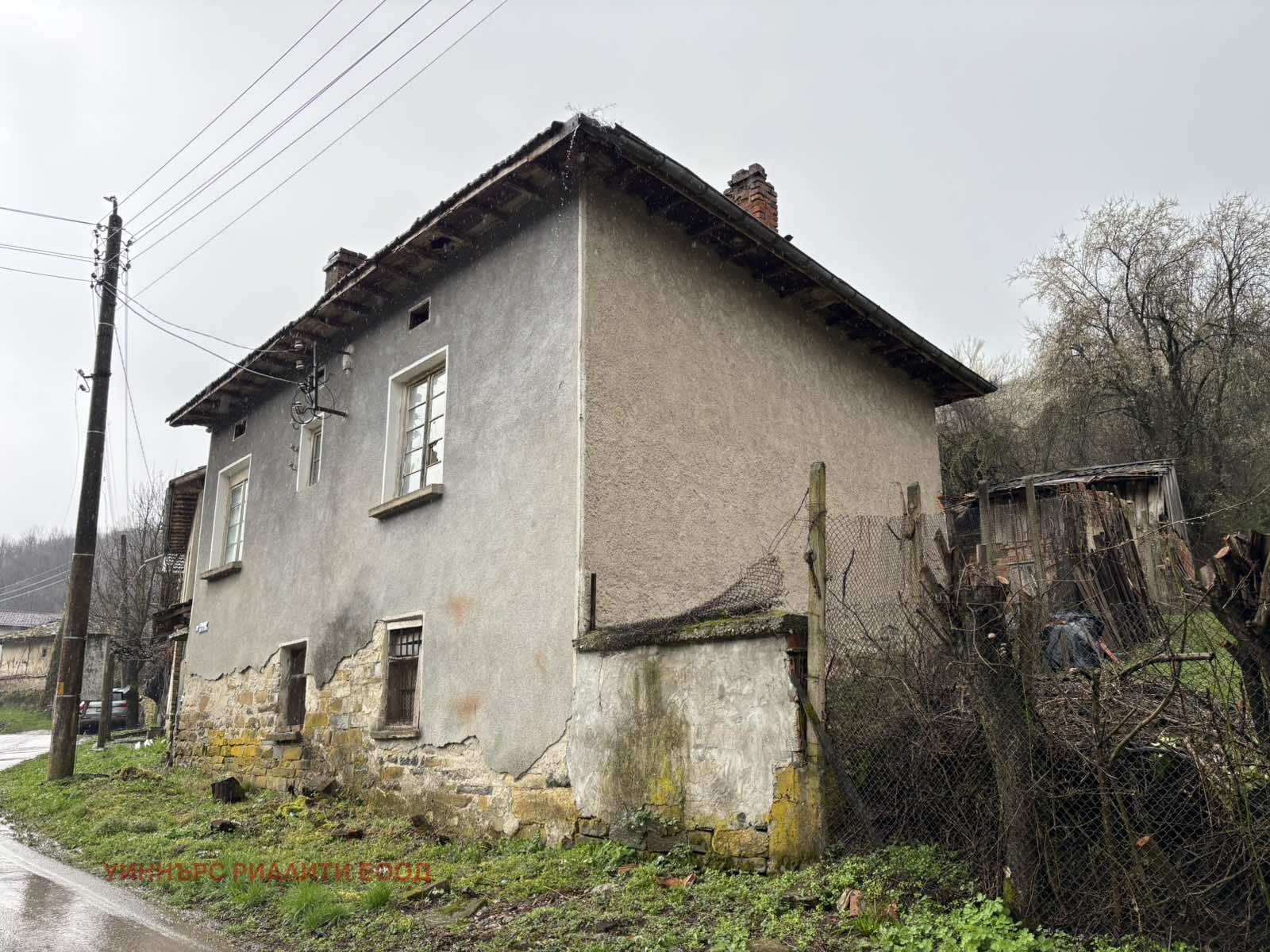 ������� ���� | Imot.bg � ����������� 5
