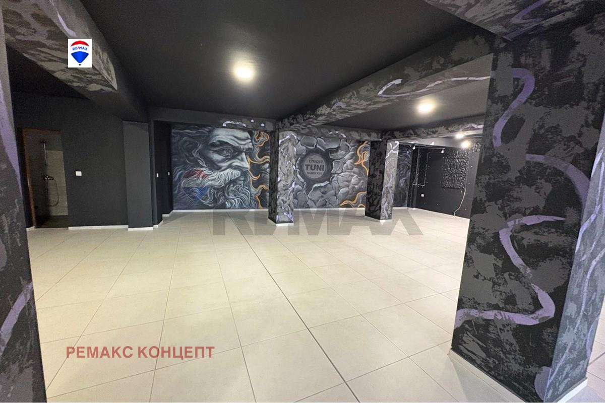 ������� ������� | Imot.bg � ����������� 4
