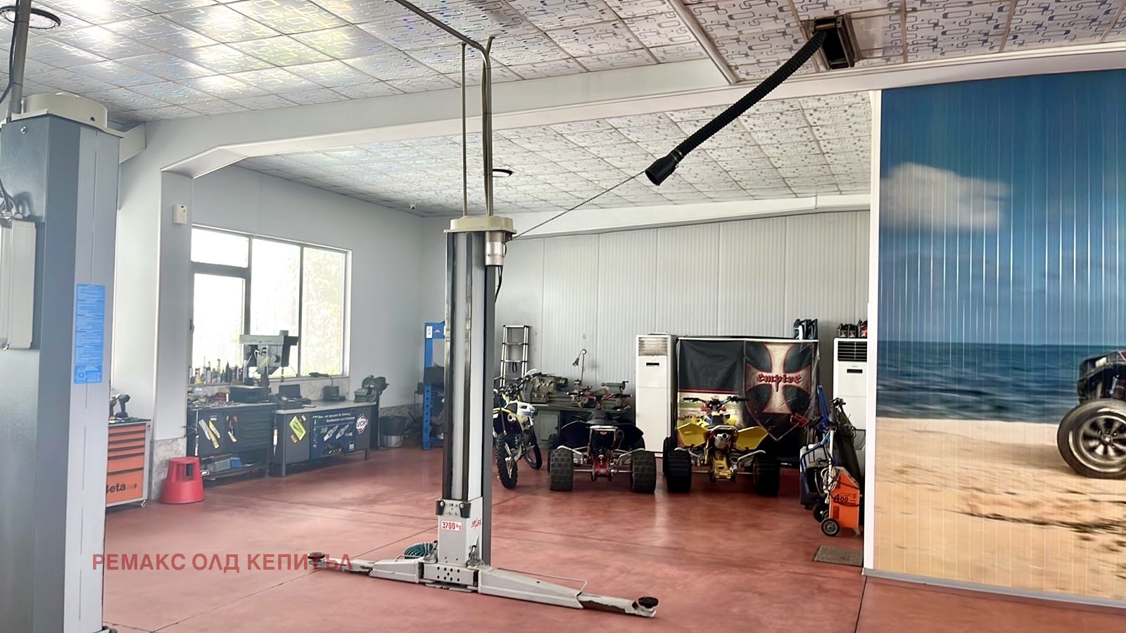 Продава ПРОМ. ПОМЕЩЕНИЕ | Imot.bg — изображение 4