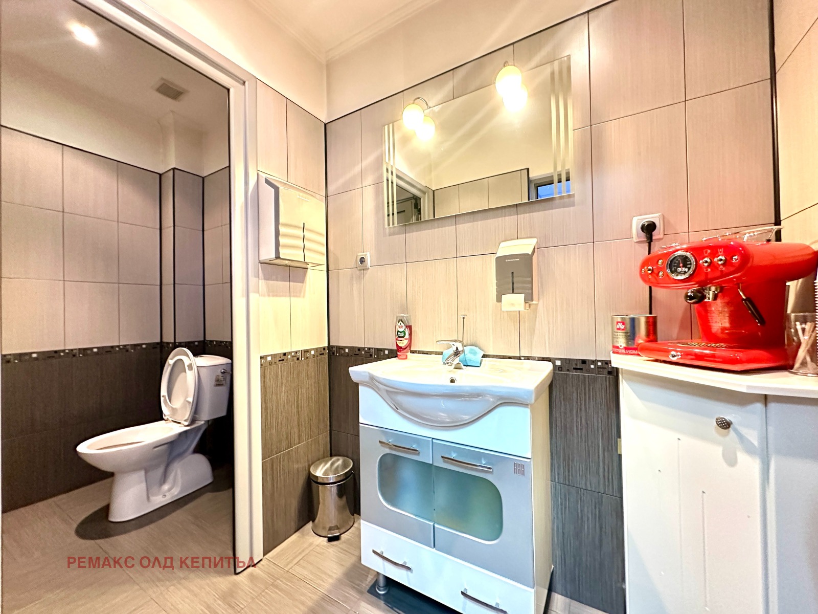 Продава ПРОМ. ПОМЕЩЕНИЕ | Imot.bg — изображение 10