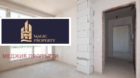  2- | Imot.bg    8