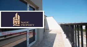  2- | Imot.bg    11