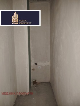  2- | Imot.bg    5