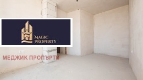  2- | Imot.bg    7