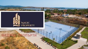 1 sovrum Meden rudnik - zona V, Burgas