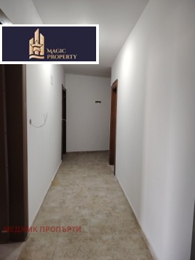  2- | Imot.bg    6