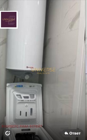 ������� 2-����� | Imot.bg � ����� ������ 5