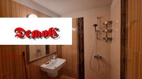 ������� 2-����� | Imot.bg � ����� ������ 7