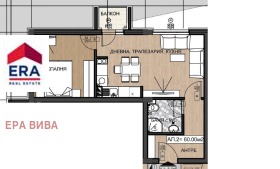 ������� 2-����� | Imot.bg � ����� ������ 3