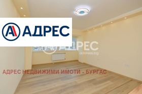 ������� 2-����� | Imot.bg � ����� ������ 13