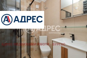 ������� 2-����� | Imot.bg � ����� ������ 12