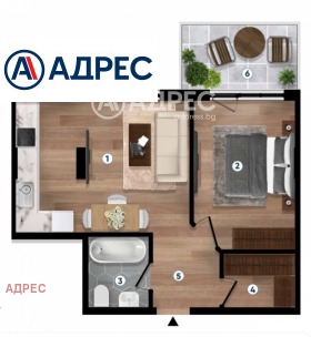 ������� 2-����� | Imot.bg � ����� ������ 4