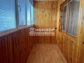 ������� 3-����� | Imot.bg � ����� ������ 15