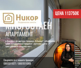 ����� ������� ����������,���� ����� ������, ������