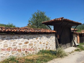 Hus Koprivstjica, region Sofia