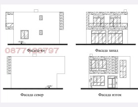 ������� ���� | Imot.bg � ����� ������ 5