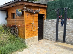 ������� ���� | Imot.bg � ����� ������ 7