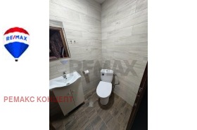 ������� ������� | Imot.bg � ����� ������ 12