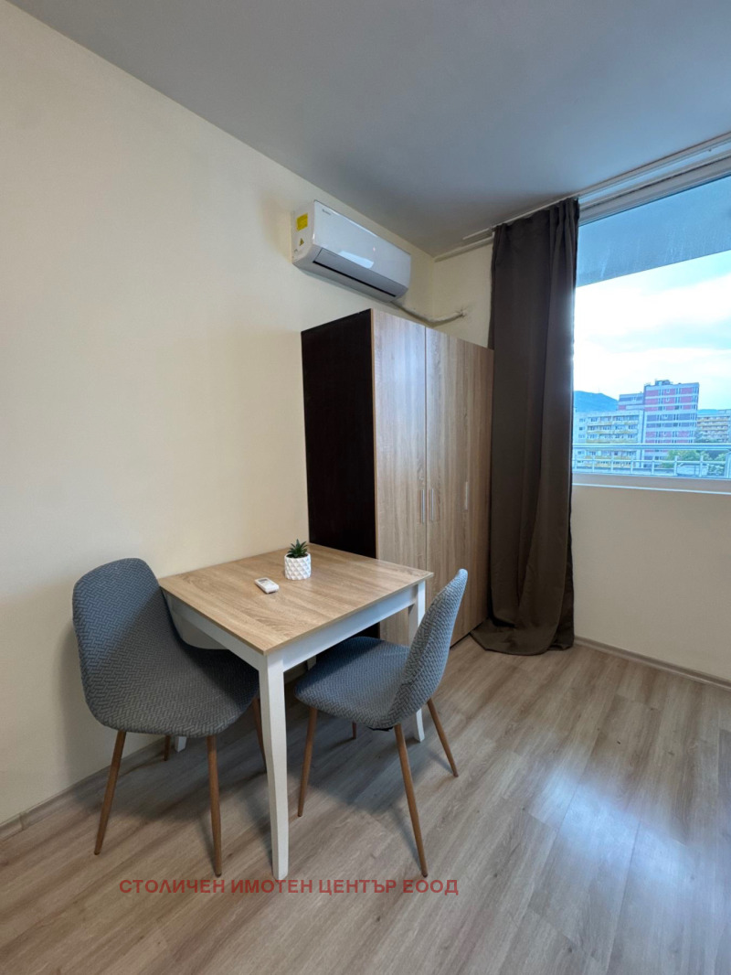 À venda  Estúdio Sofia , Studentski grad , 48 m² | 44880652 - imagem [2]