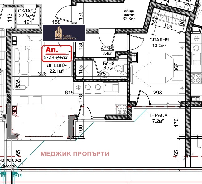 Till salu  1 sovrum Burgas , Meden rudnik - zona V , 69 kvm | 18156779 - bild [13]