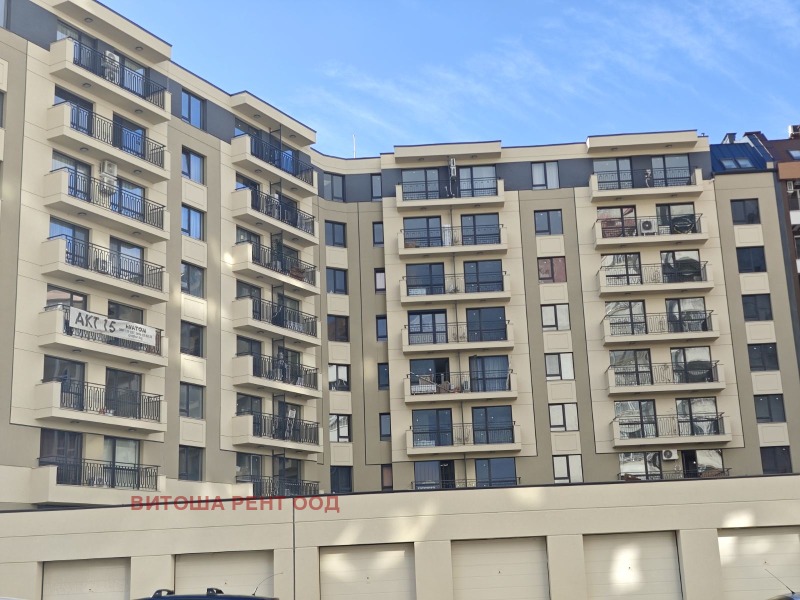 Продава 2-СТАЕН, гр. София, Връбница 1, снимка 11 - Апартаменти - 52666817