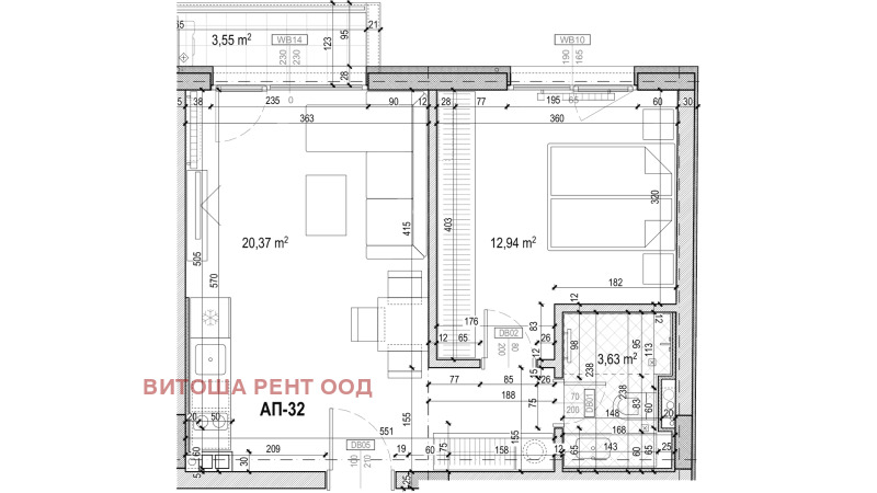 Продава 2-СТАЕН, гр. София, Връбница 1, снимка 12 - Апартаменти - 52666817