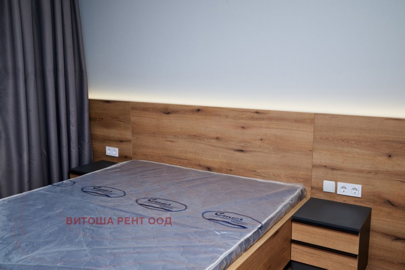 Продава 2-СТАЕН, гр. София, Връбница 1, снимка 4 - Апартаменти - 52666817