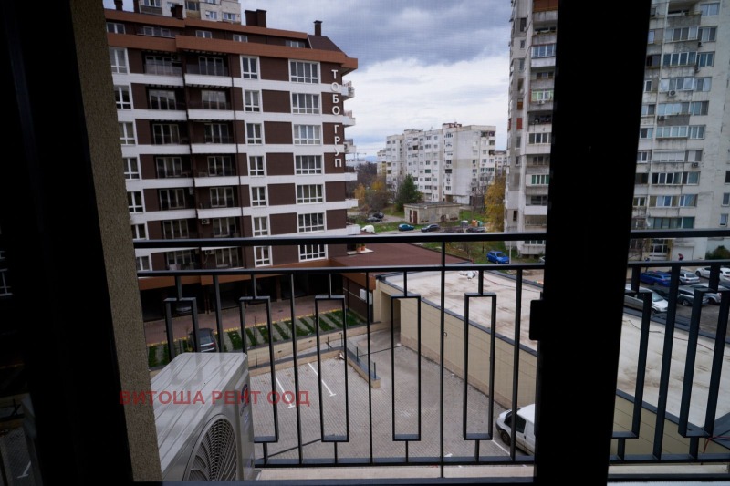 Продава 2-СТАЕН, гр. София, Връбница 1, снимка 16 - Апартаменти - 52666817