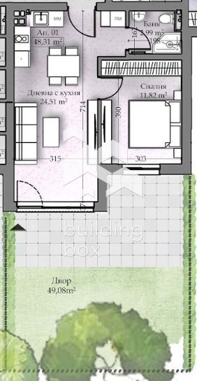 Продава 2-СТАЕН, гр. Пловдив, Остромила, снимка 4 - Апартаменти - 52907001