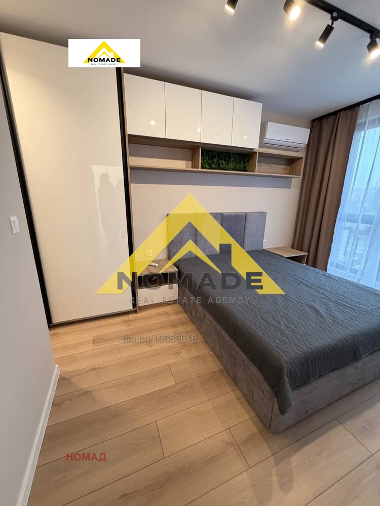 Продава 2-СТАЕН, гр. Пловдив, Остромила, снимка 5 - Апартаменти - 53231138