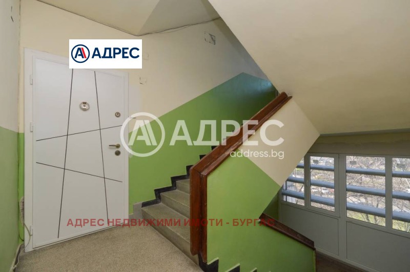 Продава 2-СТАЕН, гр. Бургас, Зорница, снимка 15 - Апартаменти - 53507063