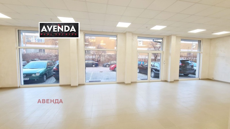 À vendre  Bureau Sofia , Krasno selo , 139 m² | 38468509 - image [2]
