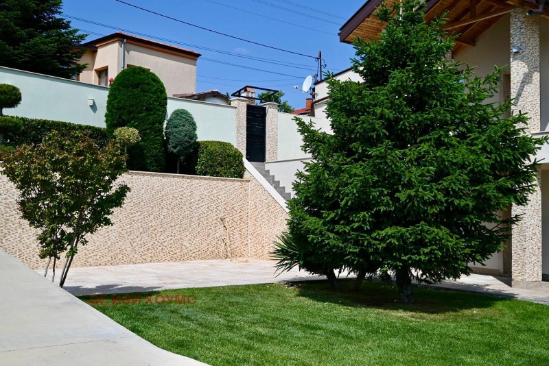 Na prodej  Dům oblast Stará Zagora , Malka Vereja , 240 m2 | 91624844 - obraz [5]
